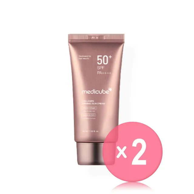 Collagen Firming Sun Cream 2pcs Bundle Set