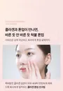 medicube Collagen Firming Sun Cream 2pcs Bundle Set