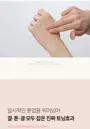 medicube Collagen Firming Sun Cream 2pcs Bundle Set