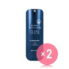 MIZON 0.1% Retinol Youth Serum  2pcs Bundle Set