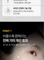 MEDIPEEL Peptide 9 Vitanol Cream Pro 2pcs Bundle Set