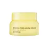 SKINFOOD Banana PDRN Glow Cream 2pcs Bundle Set