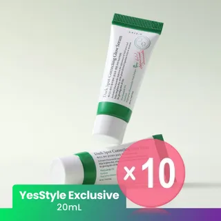 AXIS-Y YesStyle Exclusive Dark Spot Correcting Glow Serum 20ml 10pcs Bundle Set
