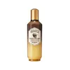 SKINFOOD Royal Honey Propolis Enrich Emulsion 2pcs Bundle Set