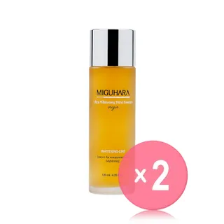 MIGUHARA Ultra Whitening First Essence Origin 2pcs Bundle Set