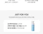SWANICOCO Pore Care Tightening Serum 2pcs Bundle Set