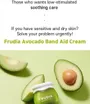 FRUDIA Avocado Relief Cream Mini 5pcs Bundle Set