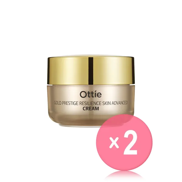 Gold Prestige Resilience Skin Advanced Cream 2pcs Bundle Set