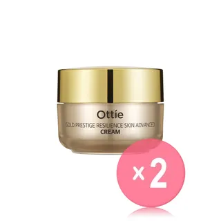 Ottie Gold Prestige Resilience Skin Advanced Cream 2pcs Bundle Set