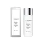 NEW ANGANCE Delicate Brightening Toner 2pcs Bundle Set