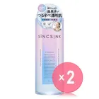 BCL Sincs!nk PH Waterfull Lotion 2pcs Bundle Set