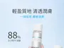 EFIX DR.BSC 8X Silk + Hyaluronic Acid Moisturizing Toner 2pcs Bundle Set