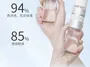 EFIX DR.BSC 8X Silk + Hyaluronic Acid Moisturizing Toner 2pcs Bundle Set