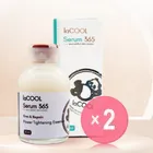 laCOOL Power Tightening Essence 2pcs Bundle Set