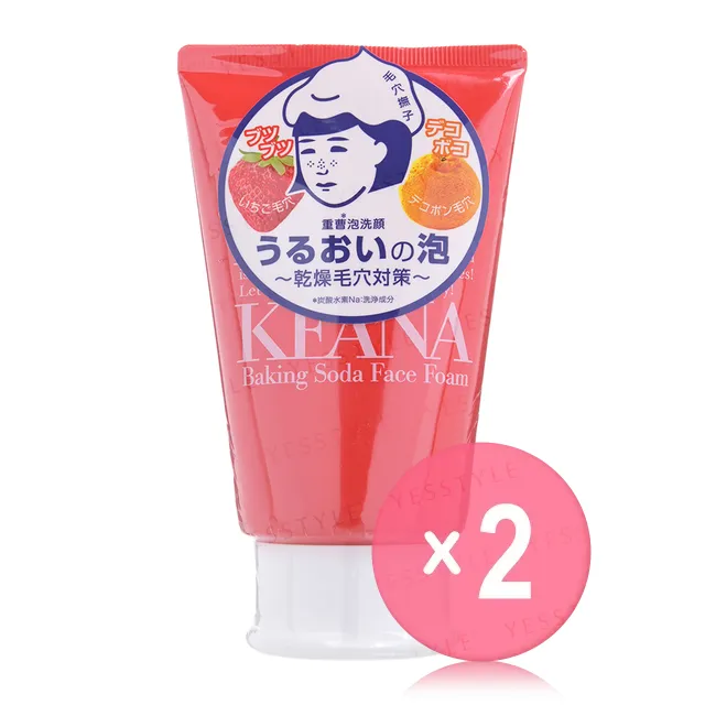 Keana Baking Soda Face Foam 2pcs Bundle Set