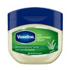 Vaseline Aloe Soothing Jelly 50ml 10pcs Bundle Set