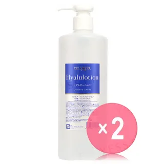 CELLREVA Hyalulotion 2pcs Bundle Set