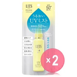 LITS Moist C UV Essence Mist SPF 50+ PA++++ 2pcs Bundle Set
