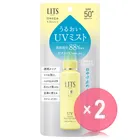 LITS Moist C UV Essence Mist SPF 50+ PA++++ 2pcs Bundle Set
