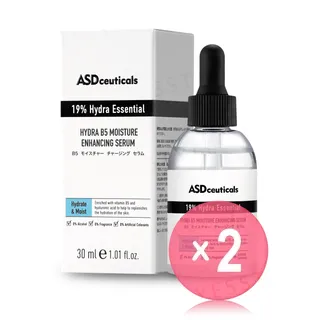 ASD Ceuticals Hydra B5 Moisture Enhancing Serum 2pcs Bundle Set