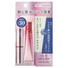 ASTALIFT The Serum Wrinkle Repair Morning & Night Trial Set 2pcs Bundle Set