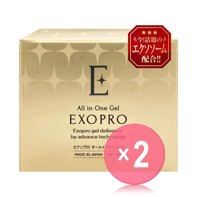 Exopro All In One Gel 2pcs Bundle Set