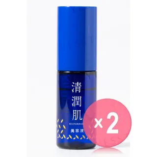 Moisture Essence 2pcs Bundle Set