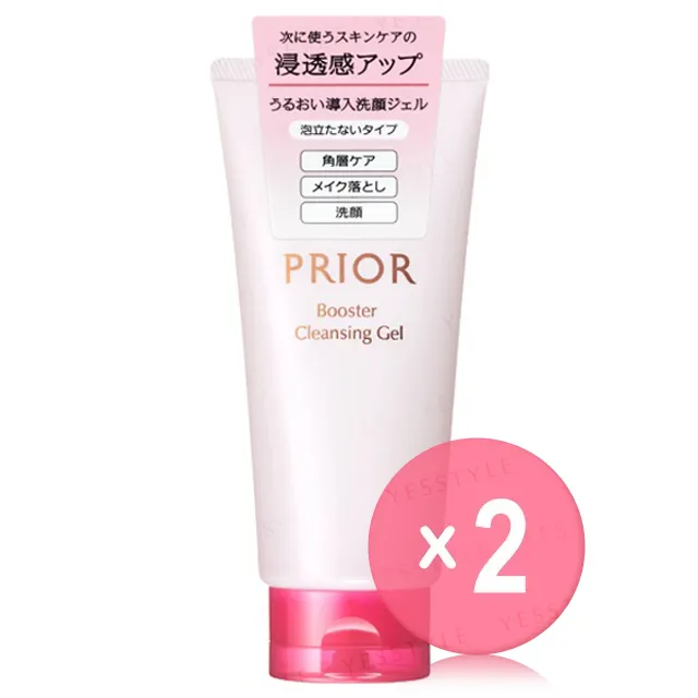 Prior Booster Cleansing Gel 2pcs Bundle Set