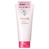 Shiseido Prior Booster Cleansing Gel 2pcs Bundle Set