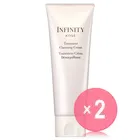 Kose INFINITY Treatment Cleansing Cream 2pcs Bundle Set