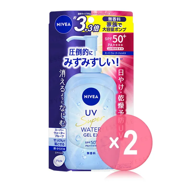UV Super Water Gel EX SPF 50+ PA++++ Pump 2pcs Bundle Set