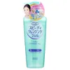 Kose Softymo Speedy Cleansing Gel 2pcs Bundle Set