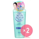 Kose Softymo Speedy Cleansing Gel 2pcs Bundle Set