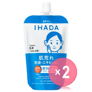 Shiseido IHADA Moist Emulsion Refill 2pcs Bundle Set