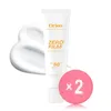 Orien Zero Film Oil Control Sunscreen
