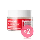 Dr.Melaxin TX-Astaxanthin Anti-Dark Spot & Brightening Capsule Cream 2pcs Bundle Set