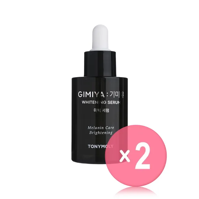 Gimiya Whitening Serum 2pcs Bundle Set
