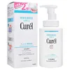 Kao Curel Intensive Moisture Care Foaming Facial Wash 2pcs Bundle Set