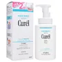 Kao Curel Intensive Moisture Care Foaming Facial Wash 2pcs Bundle Set