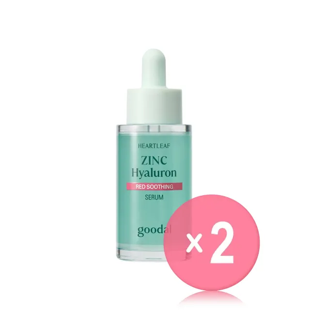 Heartleaf Zinc Hyaluron Red Soothing Serum 2pcs Bundle Set