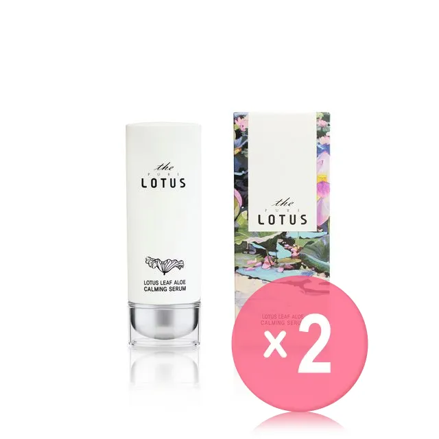 Lotus Leaf & Aloe Calming Serum 2pcs Bundle Set