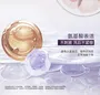 FRANIC BOTANILOGY Rejuvenating Hydrating Purifying Cleanser 10pcs Bundle Set