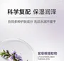 FRANIC BOTANILOGY Rejuvenating Hydrating Purifying Cleanser 10pcs Bundle Set