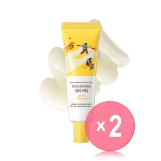 ROUND LAB Vita Niacinamide Dark Spot Cream 2pcs Bundle Set
