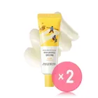 ROUND LAB Vita Niacinamide Dark Spot Cream 2pcs Bundle Set