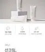 mixsoon Centella Sun Cream 2pcs Bundle Set