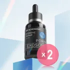 My Scheming PDRN Exosome Intensive Repair Serum 2pcs Bundle Set