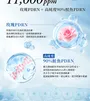 My Scheming PDRN Exosome Intensive Repair Serum 2pcs Bundle Set