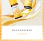 Spring letter Vitamin C Brightening Moisturize Serum 2pcs Bundle Set