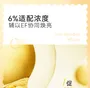 Spring letter Vitamin C Brightening Moisturize Serum 2pcs Bundle Set